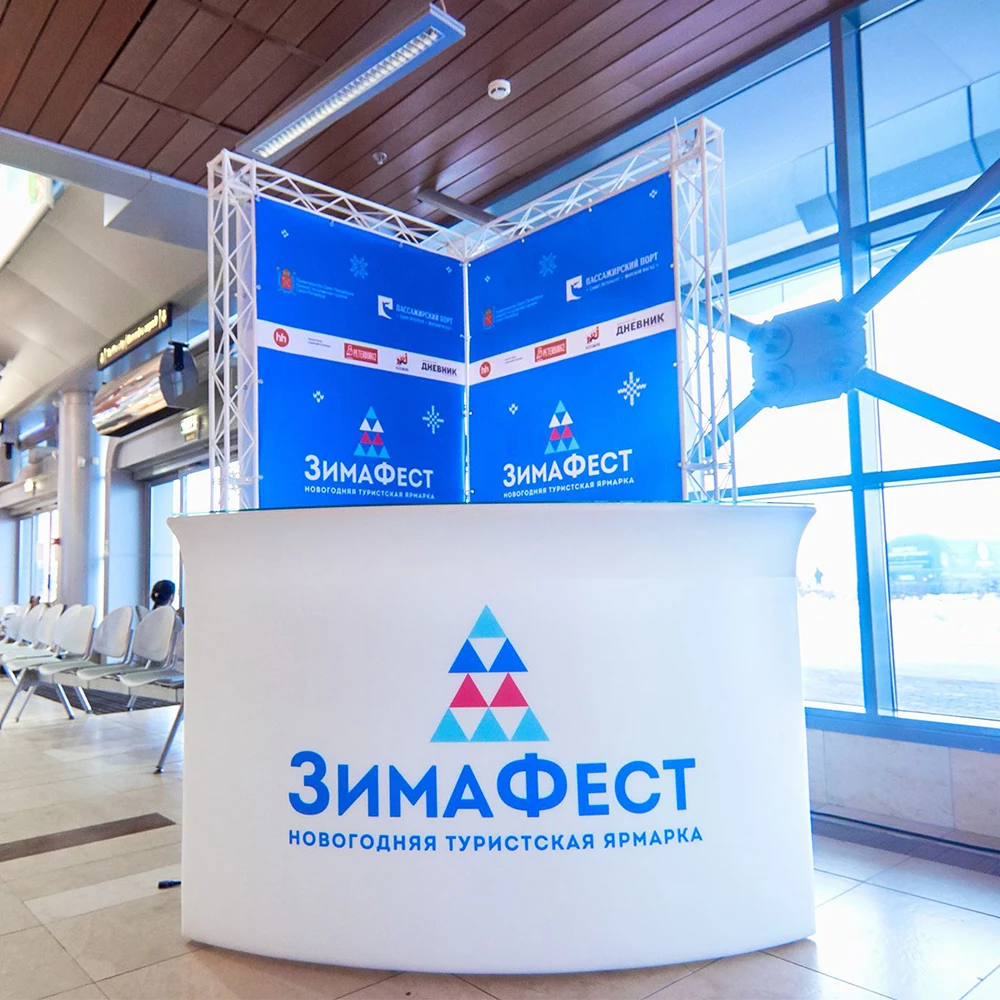 Portable Pe Plastic Patio Furniture Waterproof Led Table Party Disco Minimalist Bar Furniture Lighted Table And Stools For Rent