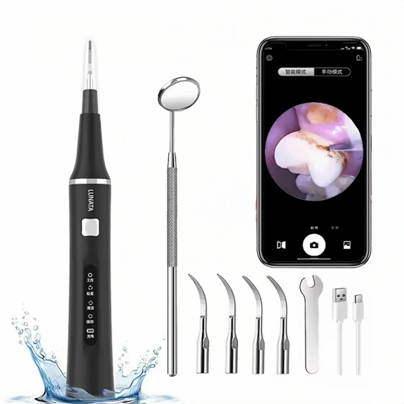 Ultrasonic Portable Tooth Cleaner with Camera Portable Oral Tooth machine Waterproof Teeth Whitening Machine Dental Scaler