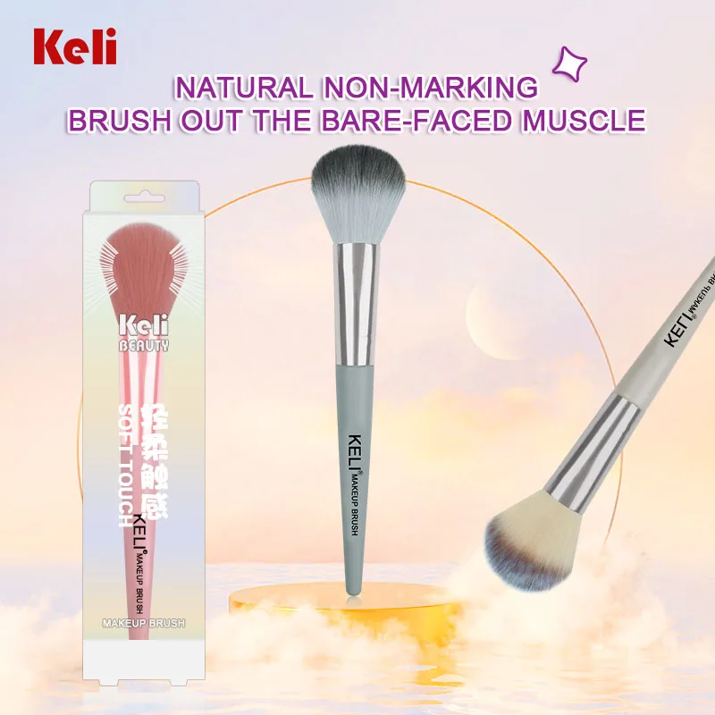 China Manufacturer Custom Logo Most Popular Multifunctional Makeup Brush Set