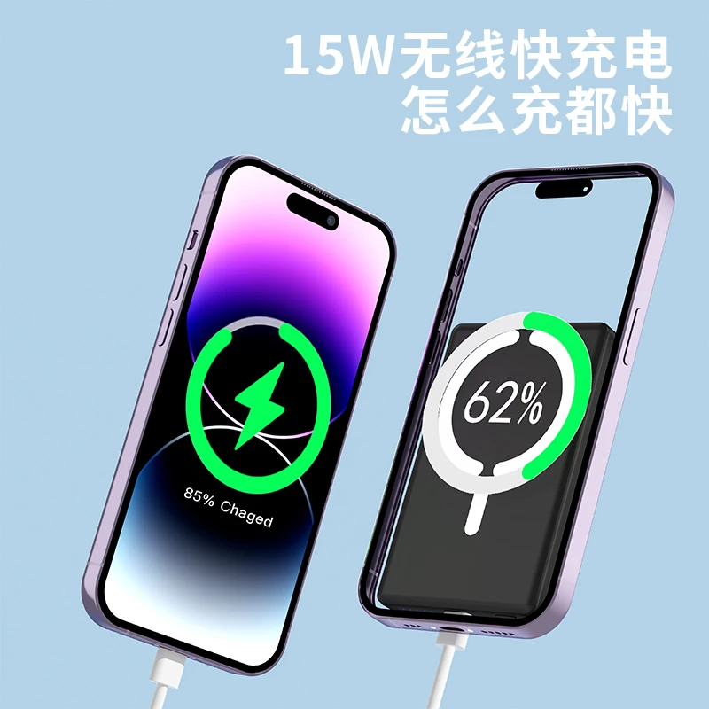 Professional 2025 Wireless Charger Power Bank 5000mAh Magnetic Portable Power Bank