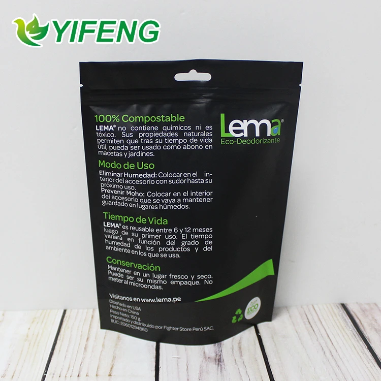 1kg 5kg Big Custom Printed With Zipper Maize Plastic Food Design For Flour Packaging Bag