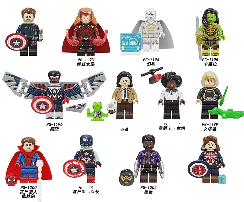 Хит продаж игрушечный конструктор Marvel мини-фигурка видение звезда лорд капитан Великобритания Игрушечная модель