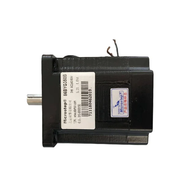 Start 86BYG350B Stepper Motor for CNC plasma cutting machine