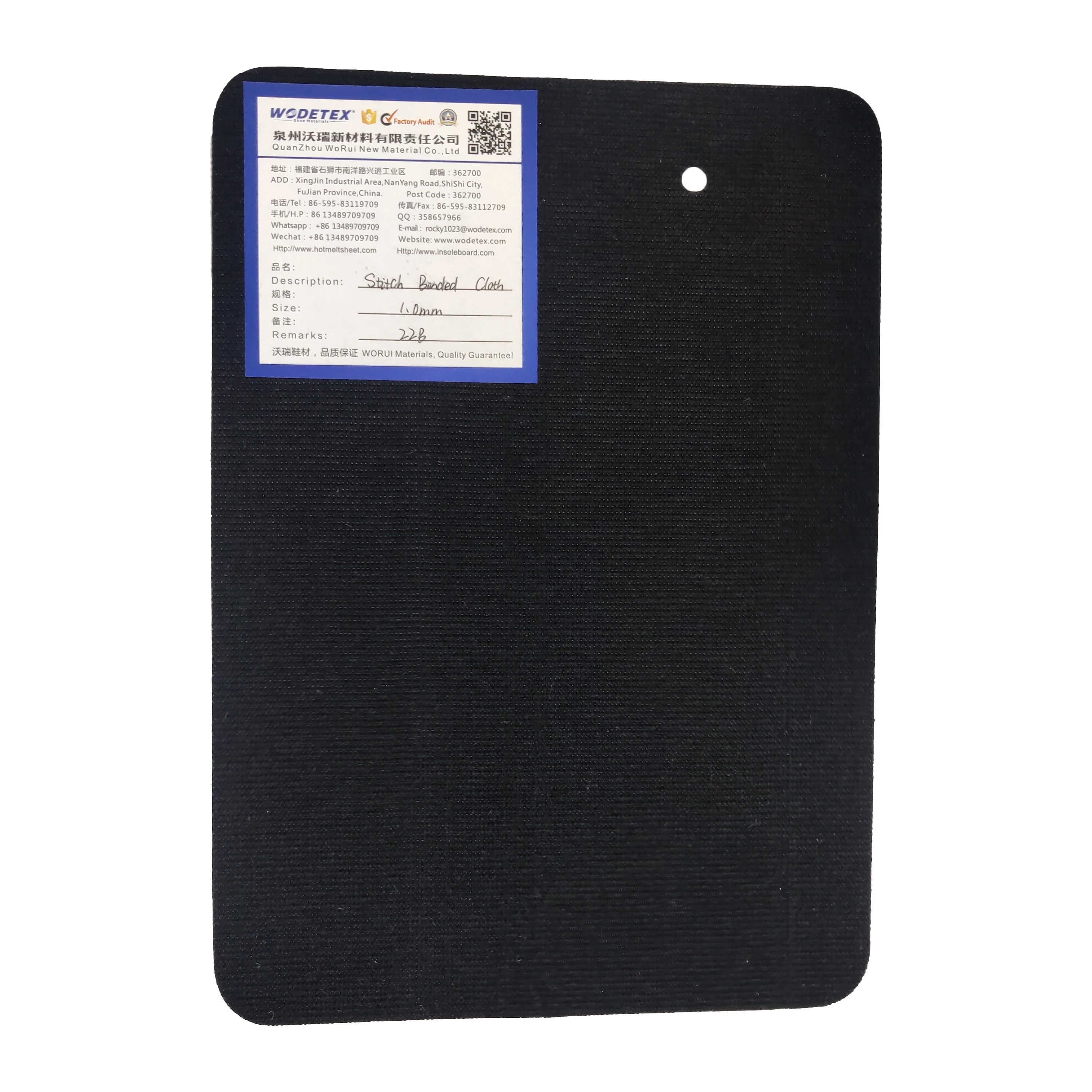 Flame-Resistant Stitch Bonded Nonwoven Fabric Stitch Bonded Cloth for Shoes Making