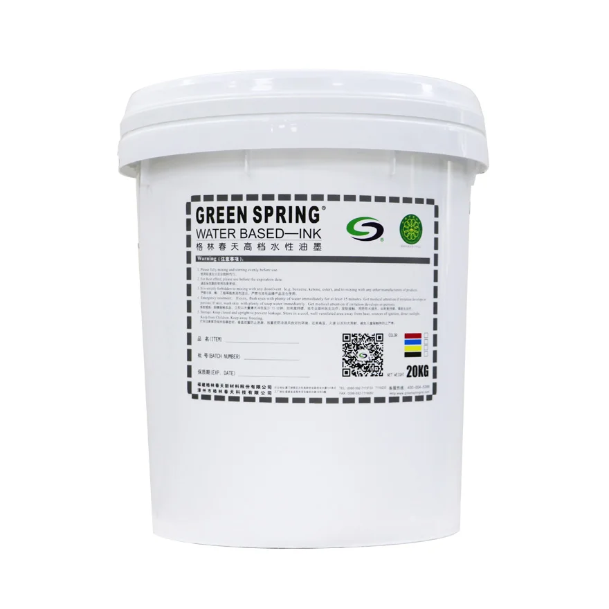 Factory Wholesale Colourful water based gravure ink for Silk Screen Printing