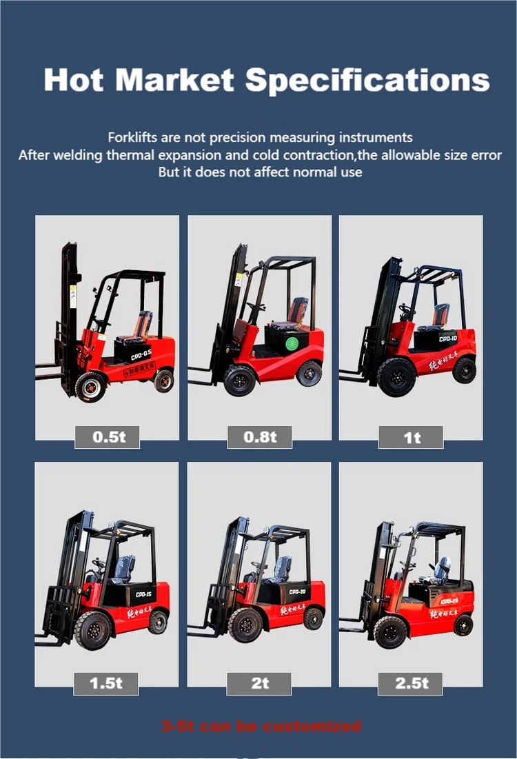 2023 New energy lifting forklift environment-friendly electric 2.5ton electric forklift loading and unloading forklift