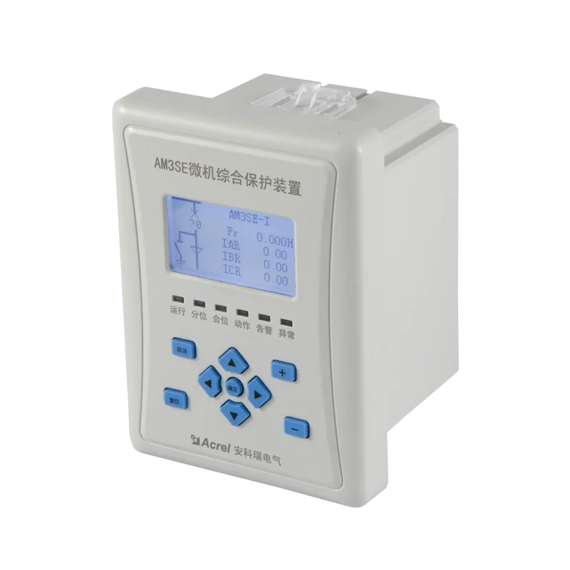 Acrel AM3SE Medium Voltage Transformer or Line Protection Relay with Undervoltage Overvoltage Alarm