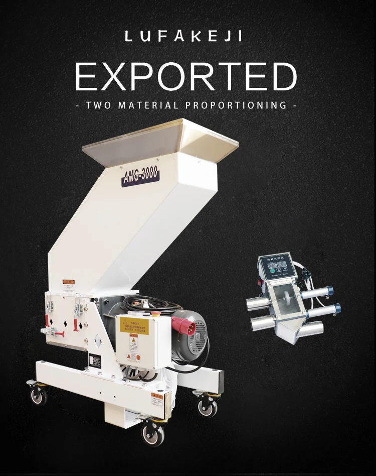 CE commercial electric automatic plastic recycling grinding mill machine manufacturer