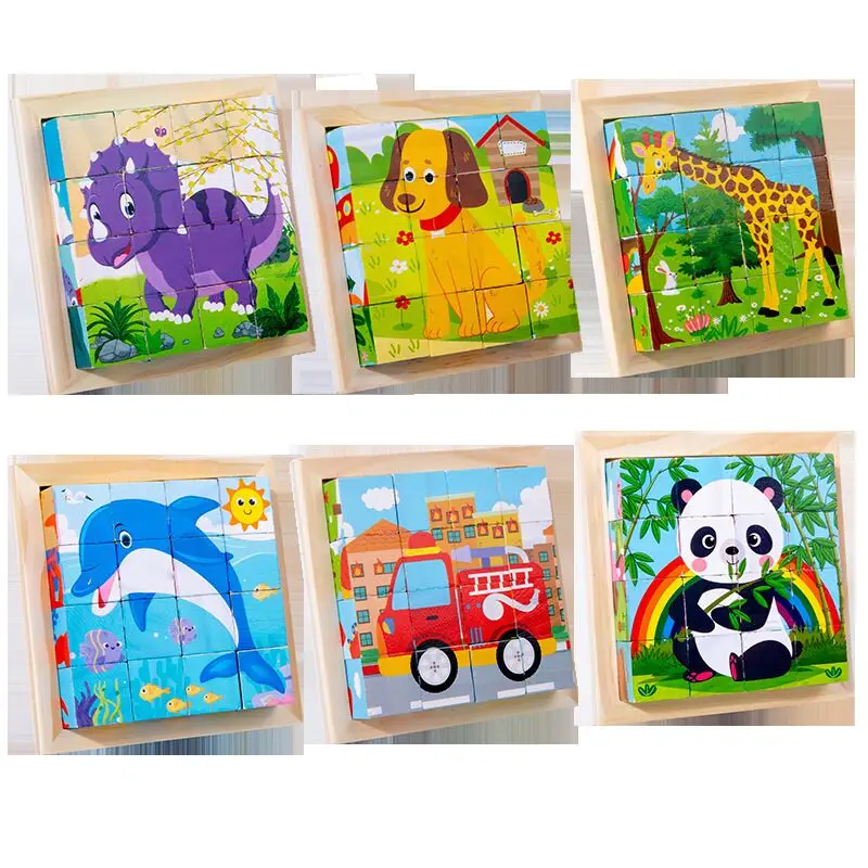 Wooden Puzzled Magic Cube Building Blocks Montessori Educational Toys For Children Logical Thinking Parent-child Giftcube puzzle