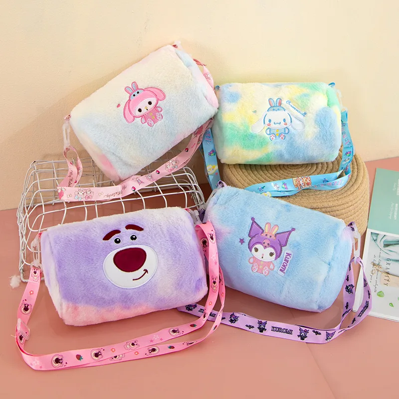 New Boutique Bucket Slipped Kawaii Animal Plush Doll Polls Bags Berry Straw Bear Toy Storage Bags Plush Fancy Soft Toys For Kid