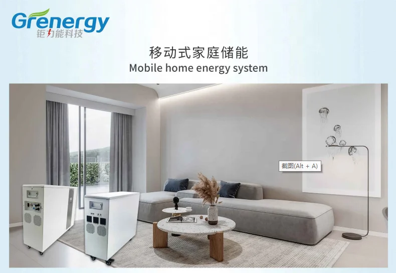 Grenergy All-in-one Energy Storage System Rs485 24v 200ah 5kwh Dc And Usb Ports Lifepo4 Battery Solar Power System