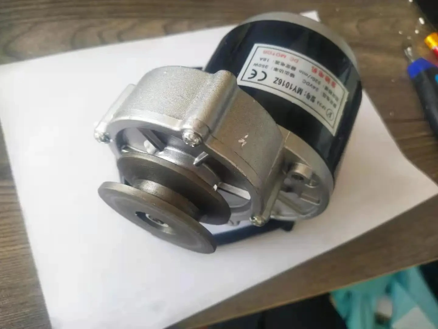 350W 24V 36V DC Gear Brushed Motor With Belt Pulley Electric Tricycle Electric Bicycle Motor MY1016Z