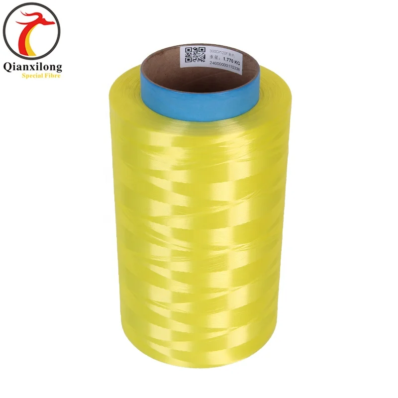 
Zhejiang Manufacturer Color Fiber Yellow High Strength UHMWPE Yarn 15D 