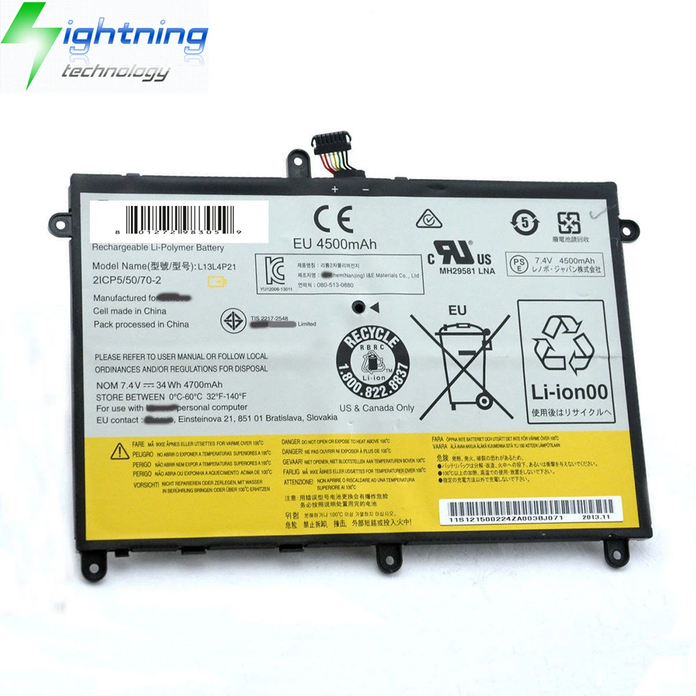 Новый оригинальный L13L4P21 L13M4P21 Аккумулятор для ноутбука Lenovo Ideapad 7,4 В 4700 мАч 34WH Yoga 2 11 20332 2332