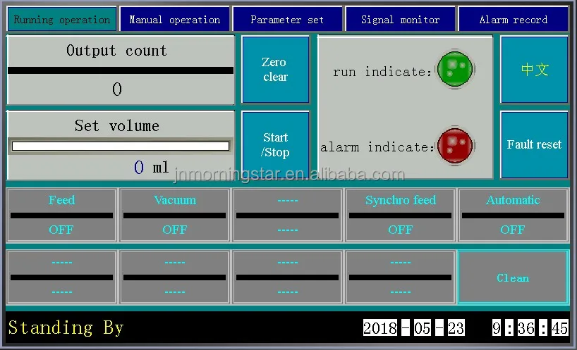 1 to 30 Liter automatic bag in box or pouch filler wine juice beverage water bib filler equipment aseptic filling machine