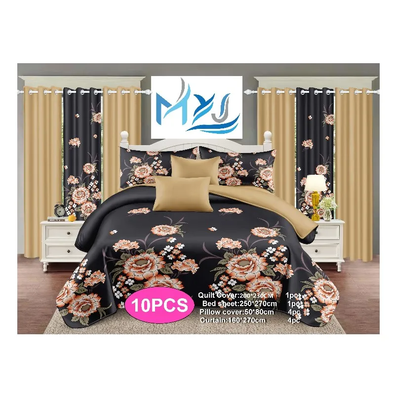 New Arrival Khaki Brown Wedding Cheap Wholesale Queen 10PCS  Blanket Bed Set Curtains