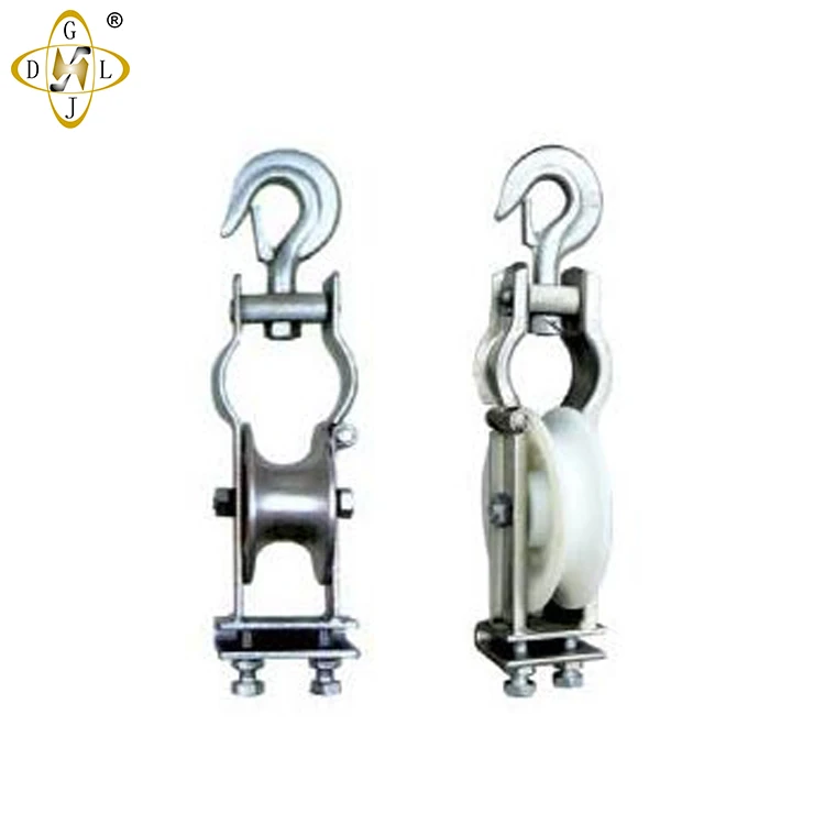 high quality pulley for cable strings, Double sheave pulley block