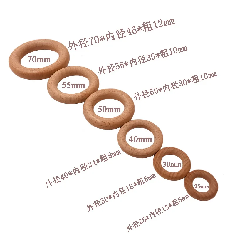 2021 Hot Sale Beech Wood Baby Ring DIY baby molars jewelry accessories 25mm-70mm molars wooden ring Bpa Free wooden ring