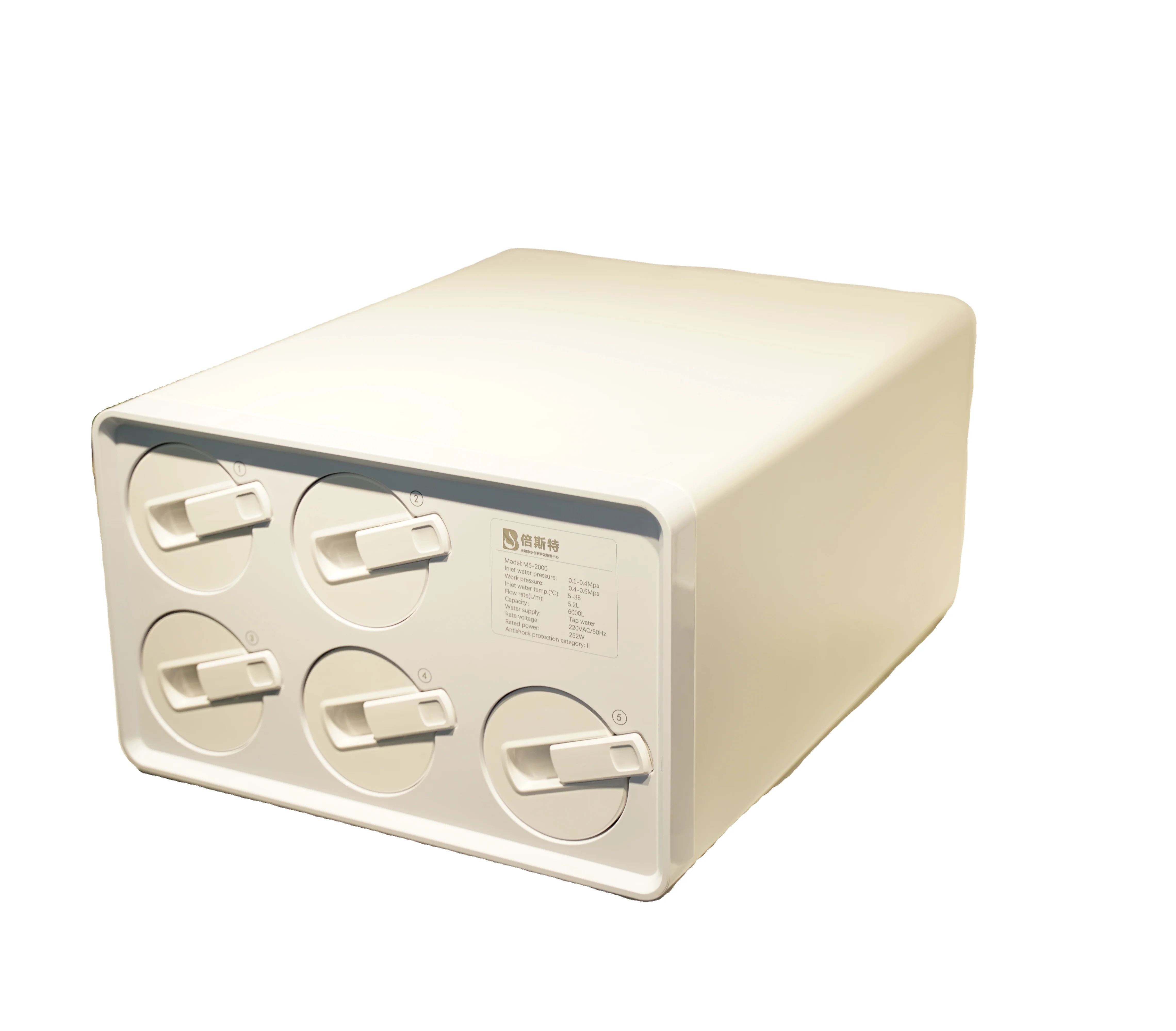 Reverse Osmosis System, 5-Stages Under Sink Water Filtration System, 2000 GPD RO Water Filter Purification