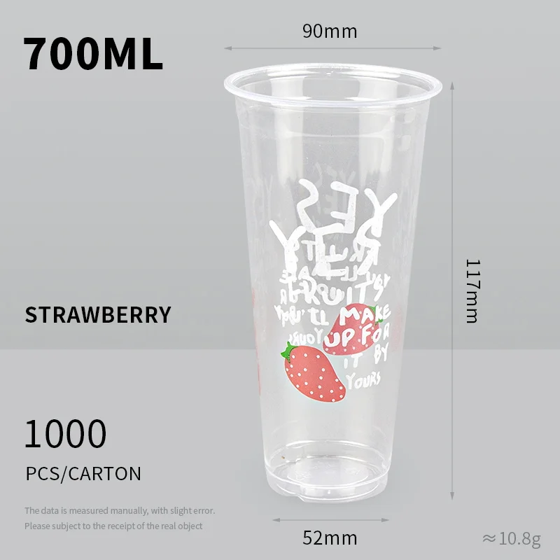 700ml(1000).JPG