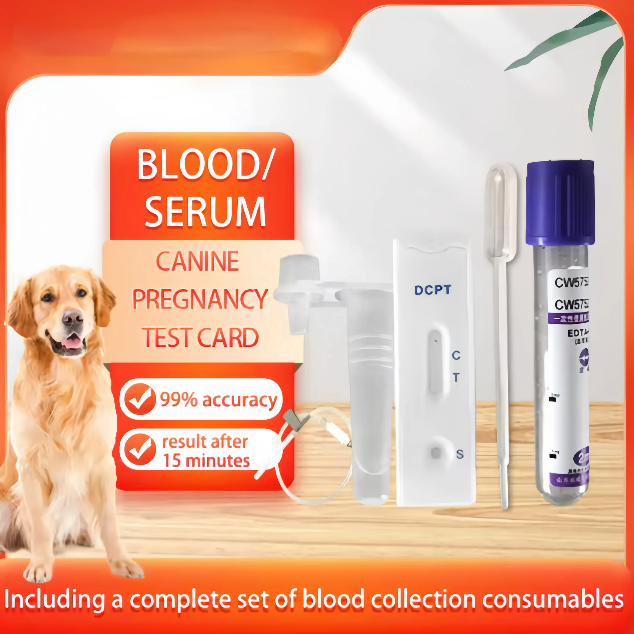 Rapid high quality pet veterinary product dog early pregnancy rapid test cassette