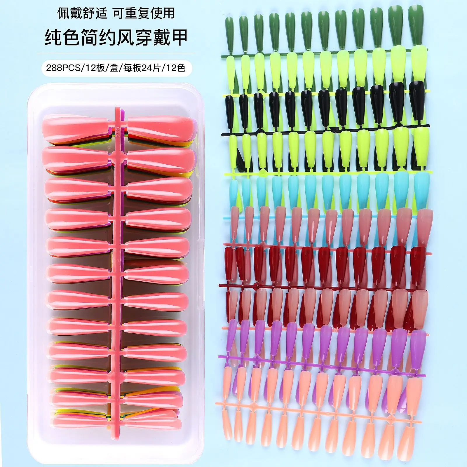 New Arrival Ballerina Artificial Fingernails Long Press-On Nails Black White Red Blue Women Pure Color Fake False Nail Tips
