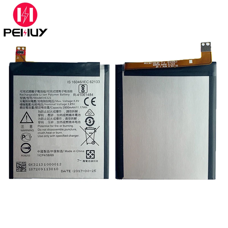 New replacement Battery HE321 2900mAh 3.73v lithium ion Battery for Nokia5 Dual SIM(TA-1053DS)