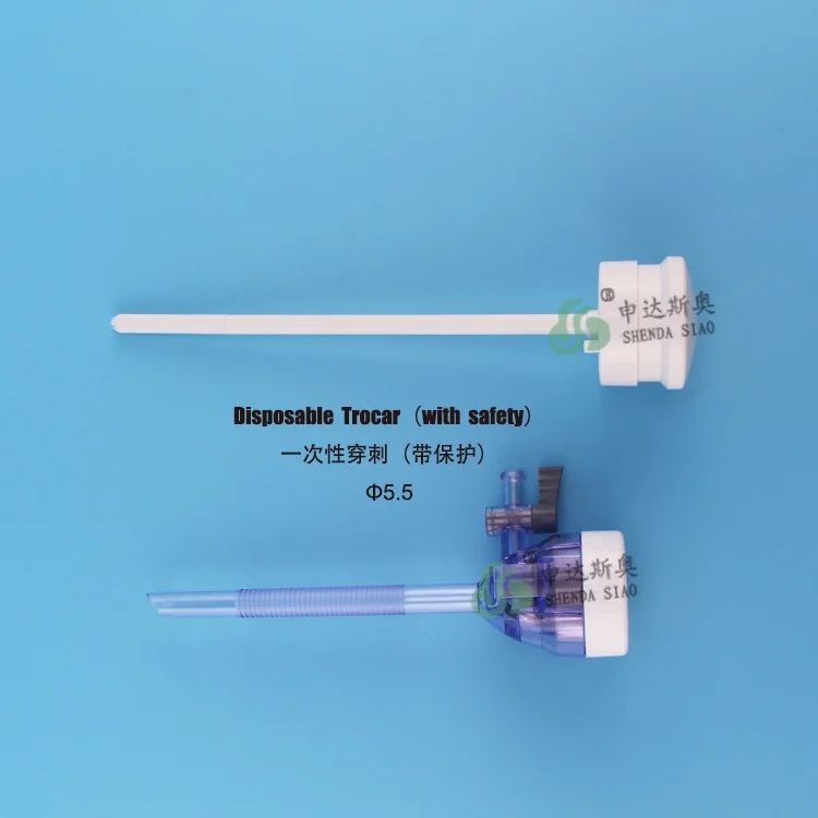 Disposable Laparoscopic Trocars& Infusion Pump& Irrigation Suction& Endobag &Veress Needle