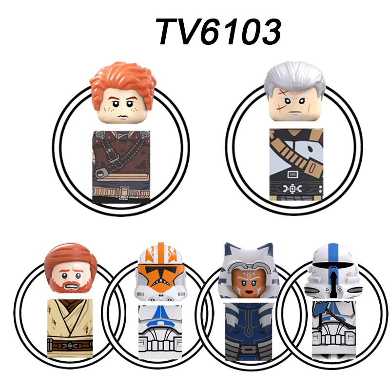 TV6101-TV6105 Space War Figs Anime Imperial Stormtrooper The Clone Trooper Wolfpack Children DIY Building Block Sets Kids Toys