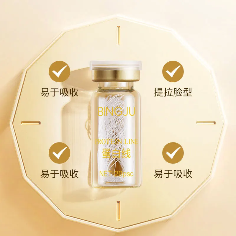 Gold Collagen line carving six piece set of firming and weakening fine lines theater line skin care set cosmetics