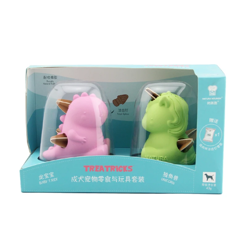 2021 New mini dog molars cleaning food leakage toy baby dragon Unicorn chew toy gift box