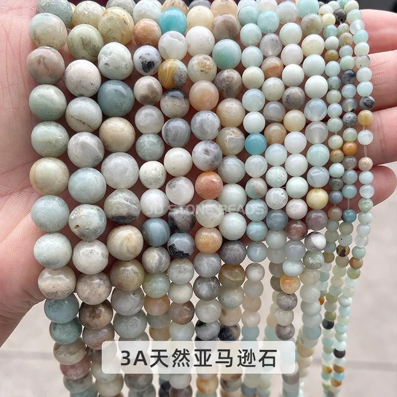 Wholesale Colorful 4mm/6mm/8mm/10mm/12mm Crystal Healing Natural Stone Loose Beads DIY Jewelry Bracelet Making
