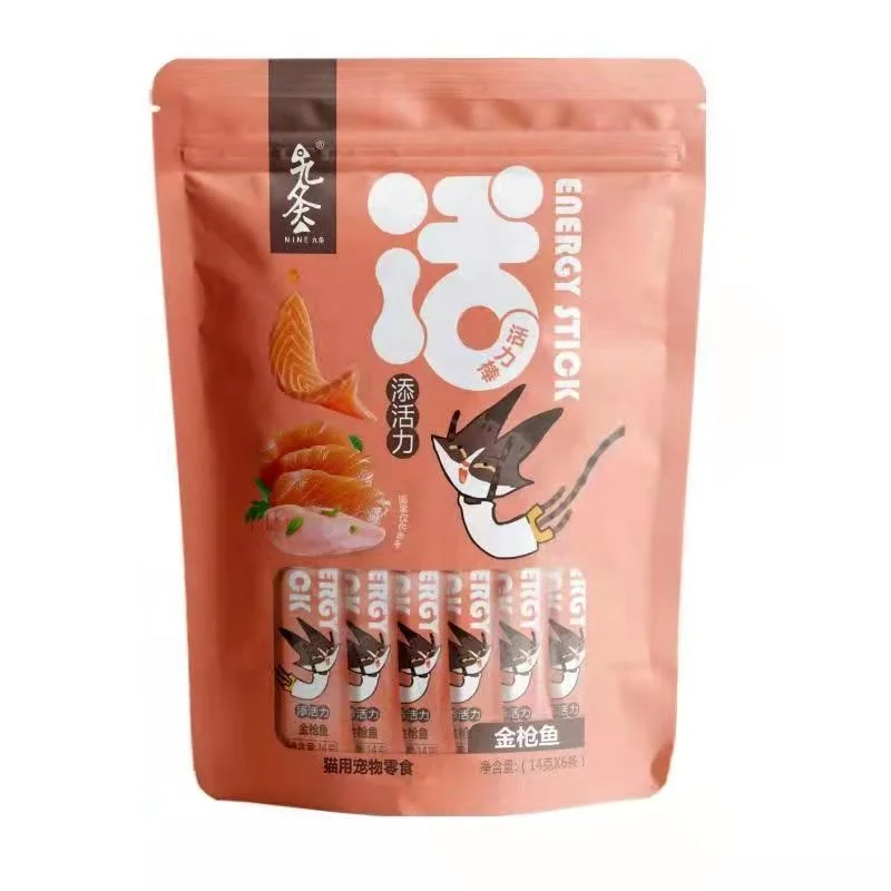 OEM ODM Oudi brand Nine series wet cat treat high protein energy stick multi flavor food