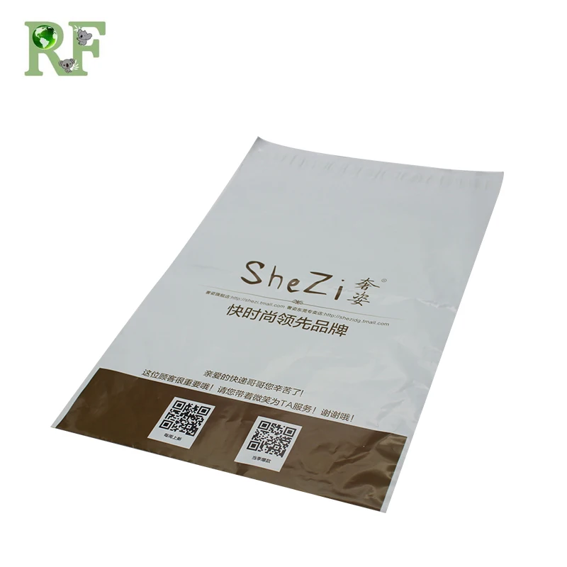 High security custom logo waterproof plastic mailing bag poly mailer printed mailing bags