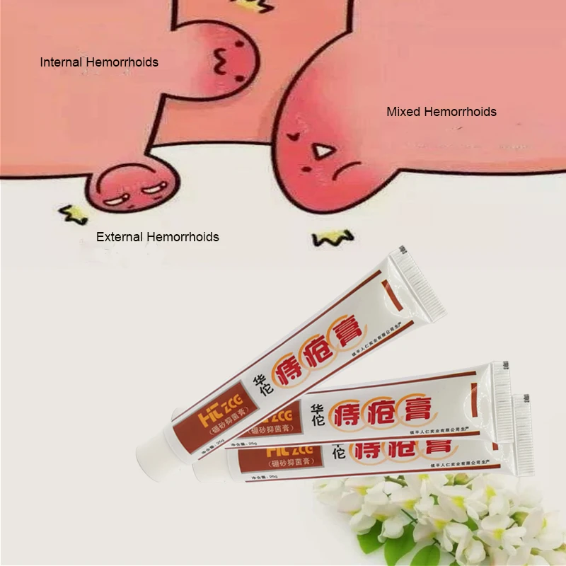 25g Hua Tuo Hemorrhoids Ointment Plant Herbal Materials Powerful Hemorrhoids Cream Internal Hemorrhoids Piles External Anal