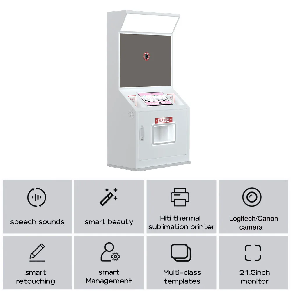 2400W Pixels DSLR Photo Booth 21.5 inch Touch Screen Selfie Photo Booth Machine Voice Guidance Automatic Photo Booth For School