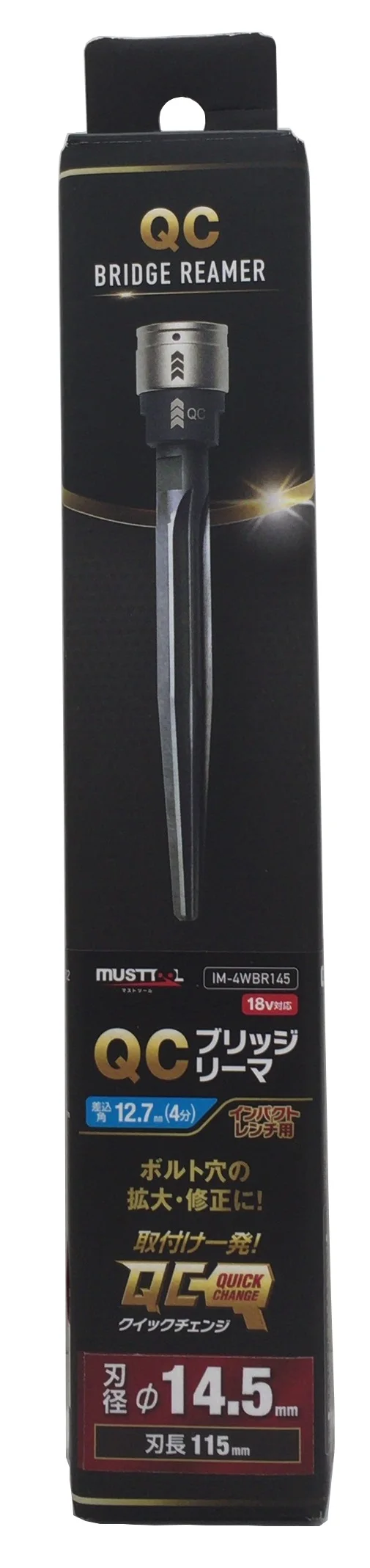 Japanese wholesale tools power hand held electric drill in stock