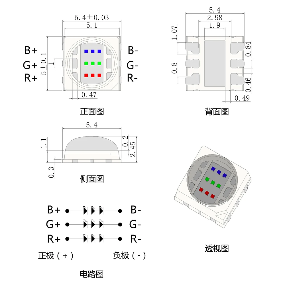 Новый вид 5054 заказ rgb smd светодиодный Диод с плоской линзой или QT-объективом