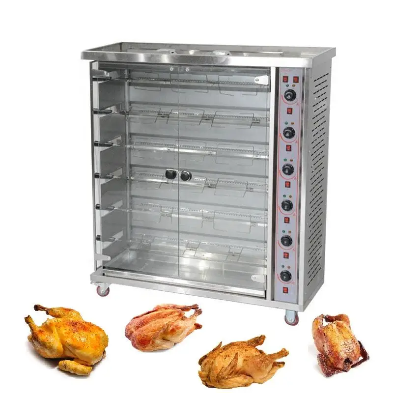 Standing Vertical  Roasting Machine Gas Rotary Chicken Rotisserie Grill Machine Rotisserie Chicken Machine Commercial