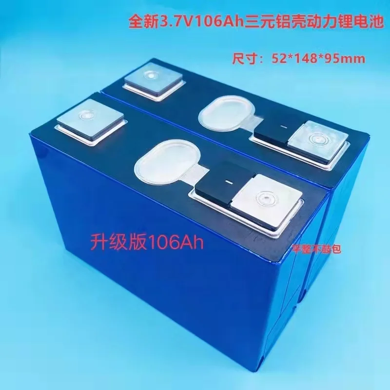 Brand new Rechargeable NMC 3.7V 106Ah cell li ion Lithium Battery solar battery