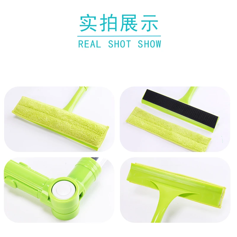 Extendable Handle Window Squeegee Cleaner Multifunctional Brusher with Double Sidesfor window