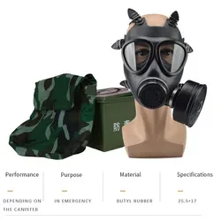 Wholesale Tactical Black Masque A Gaz Gas Mask With Filter Respirator Silicone Full Face Half Chemical Toxic Gas Mask