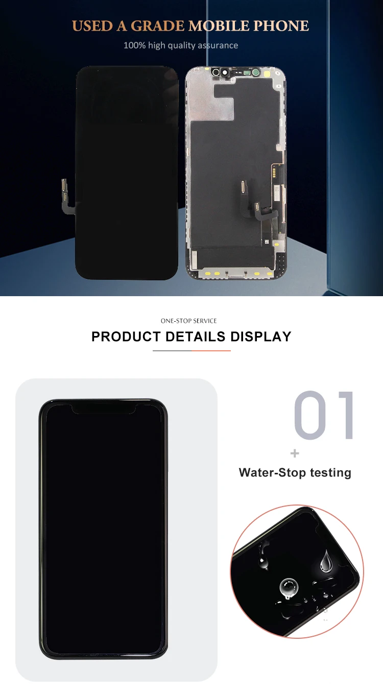 i12pro_01.jpg