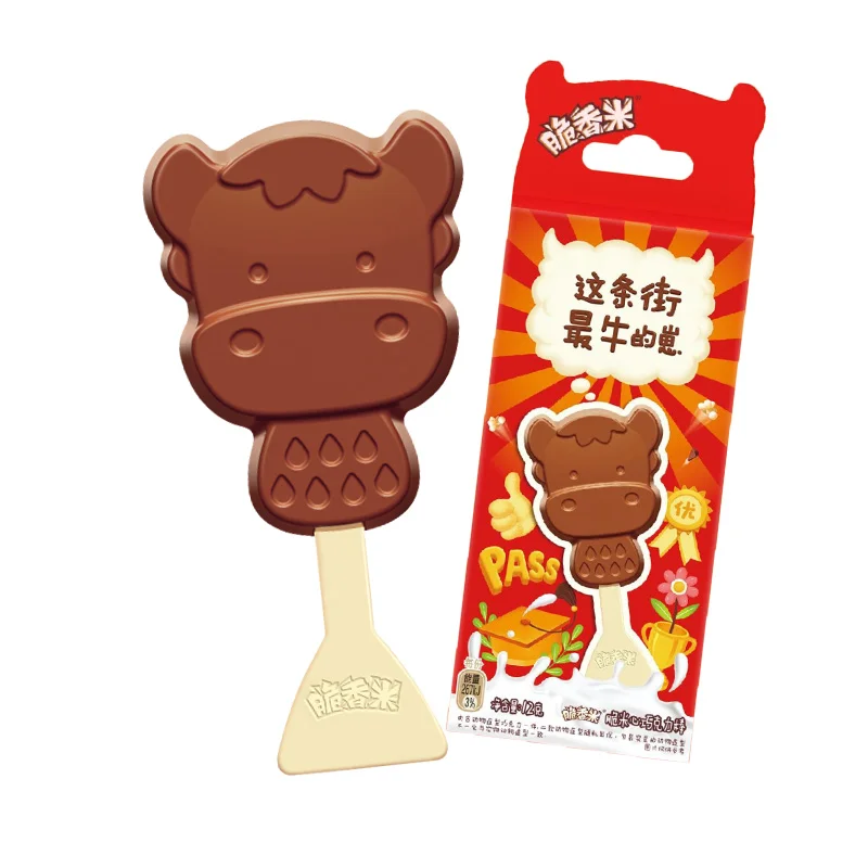 Cartoon Shaped Chocolate Lollipop Milk and Chocolate Confectionery Lollipop  12g Candy Lollipops