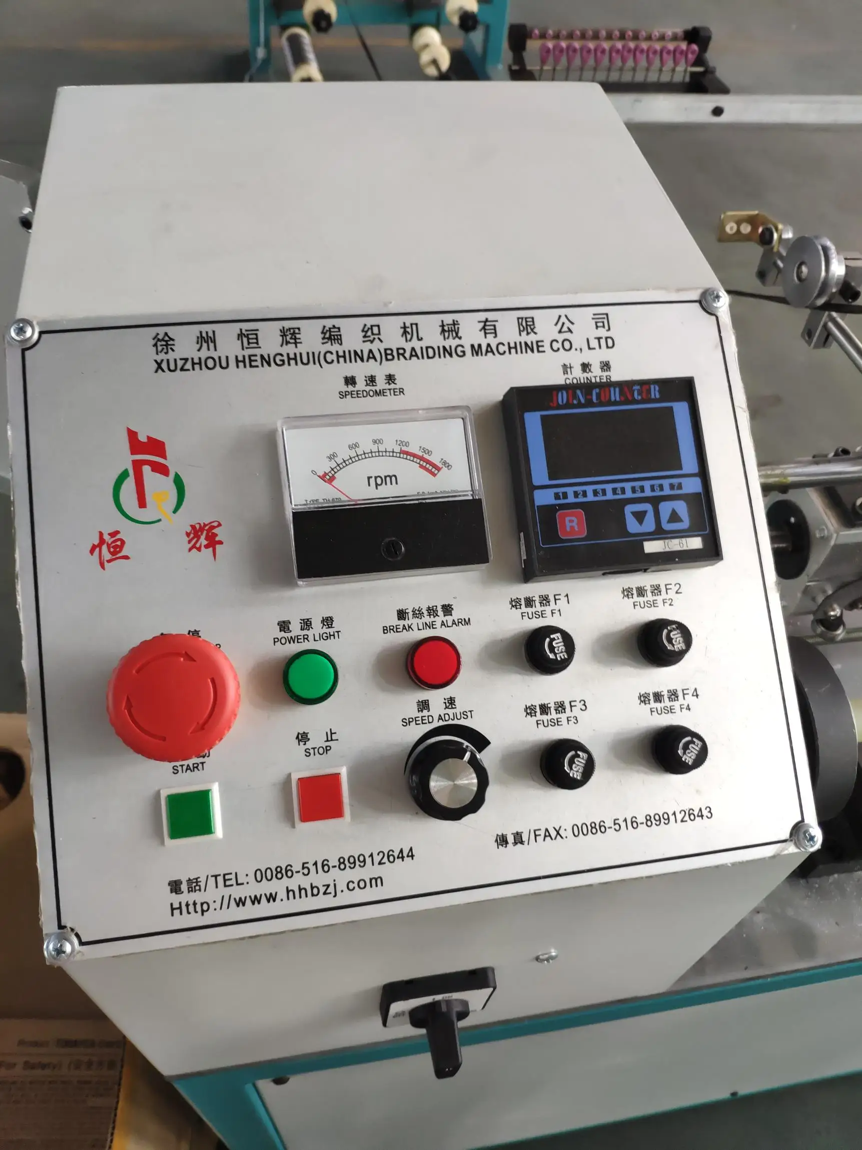 Best sales CE Henghui high speed metal copper wire winding machine