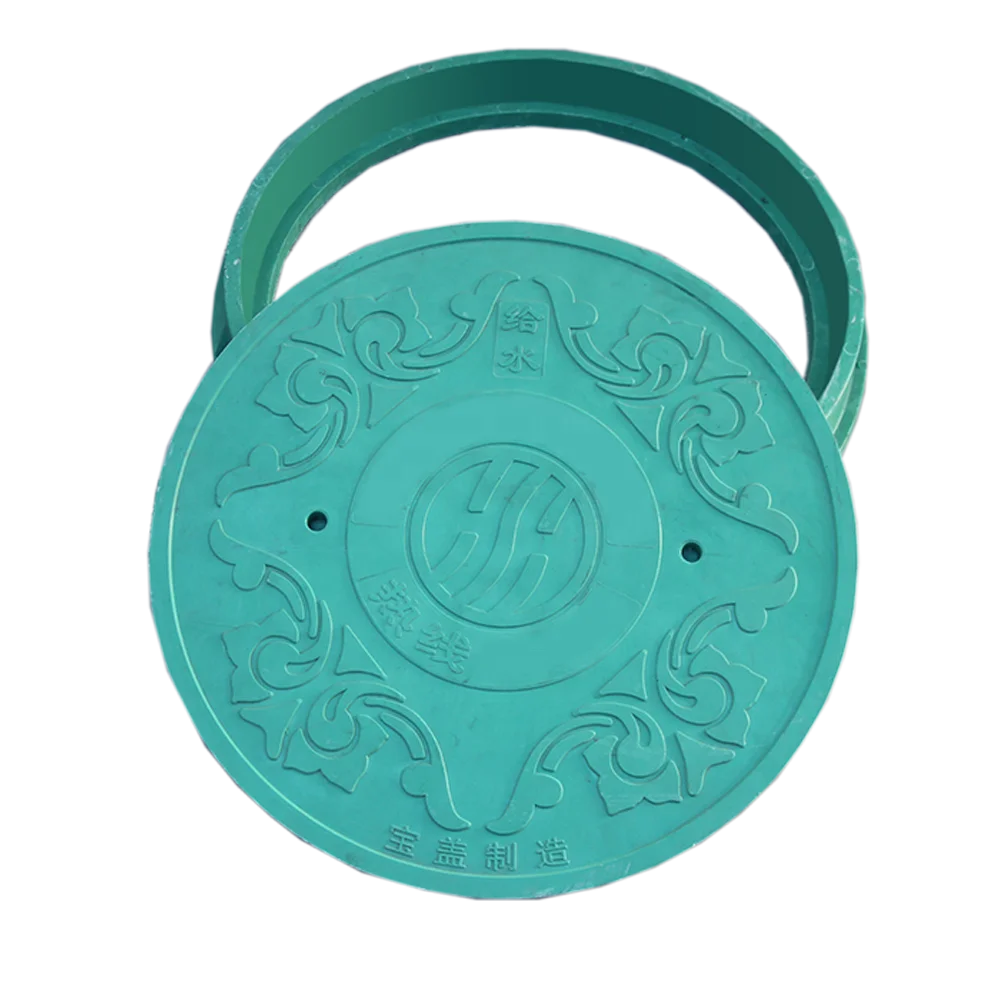 2023 Customized Square Composite Fiberglass Channel Grating Outdoor Drain Gates Sewer Manhole Covers For Sale