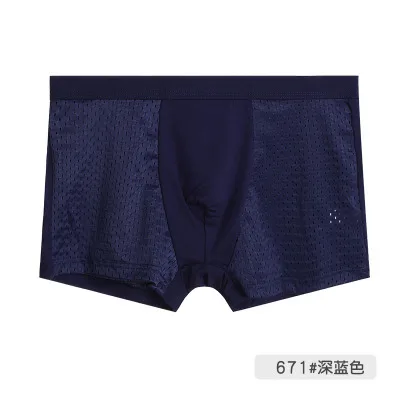 Summer Modal Men Panties Front Ice Silk Breathable Mesh  Men Sexy Underwear Boxer