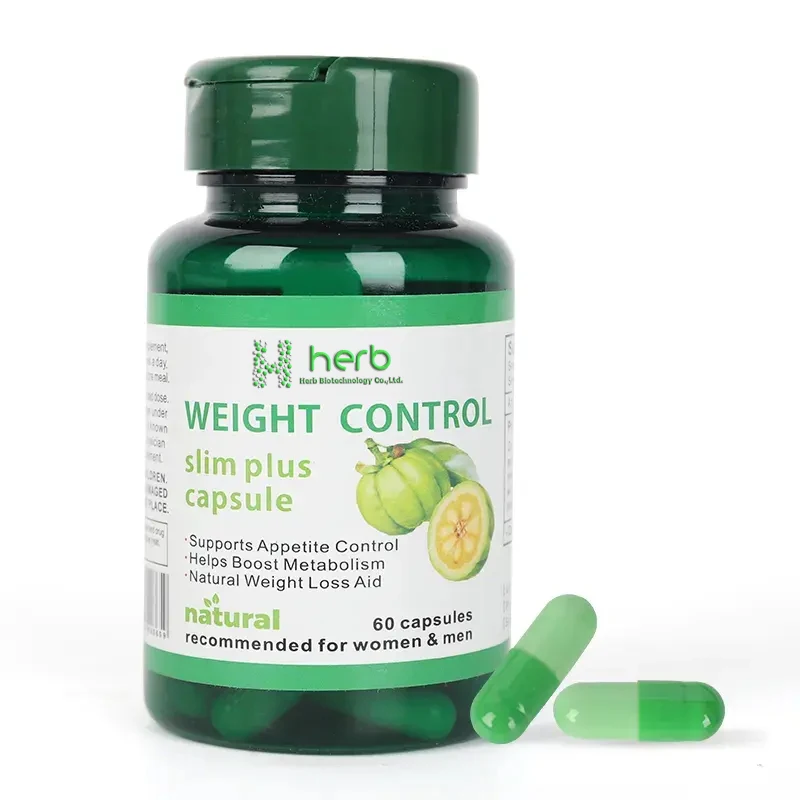 Капсулы garcinia cambogia для похудения травяные добавки таблетки капсулы