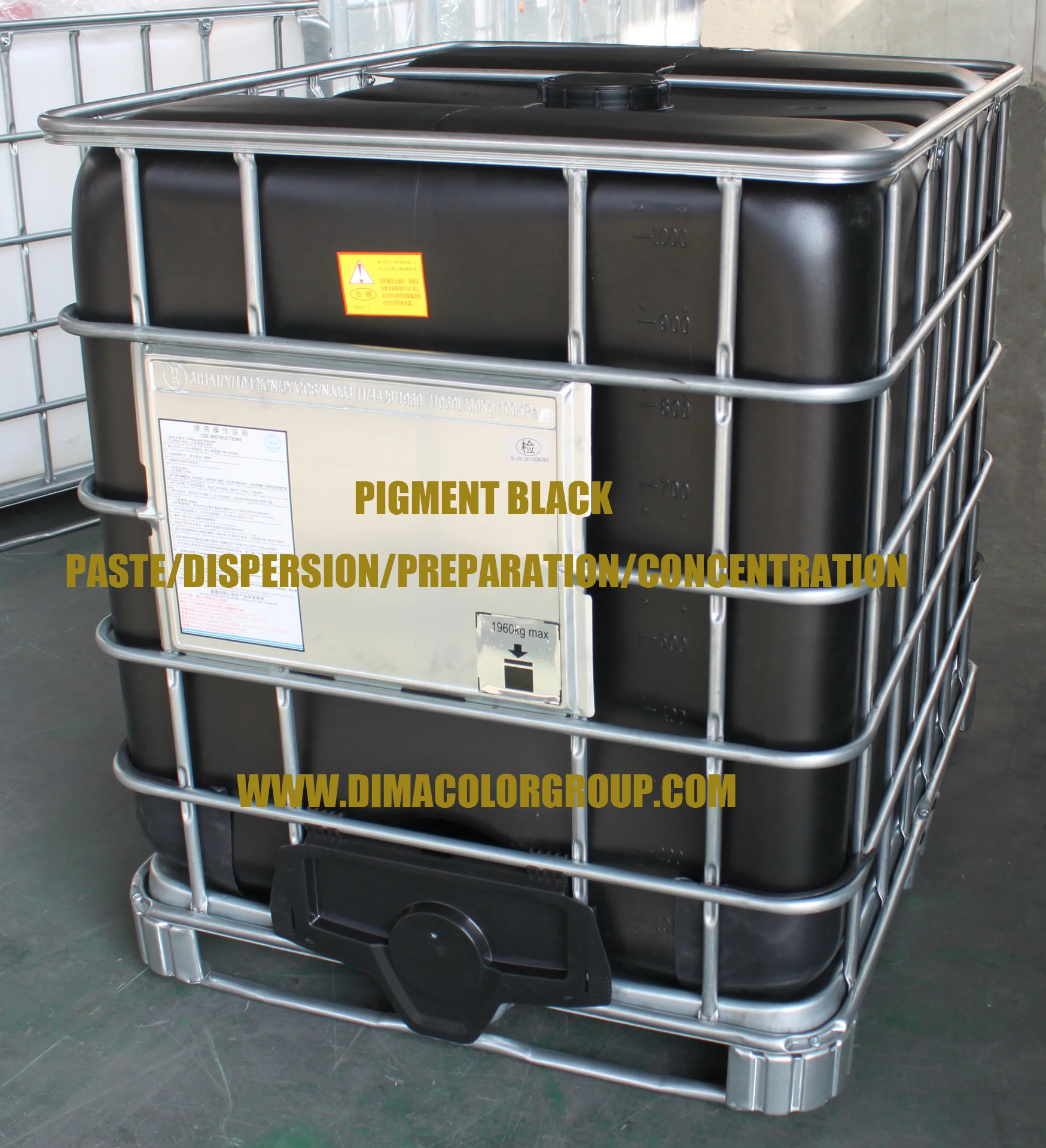 WATER-BASE PIGMENT DISPERSION PREPARATION PASTE BLACK 2007H (PBl7) / COLANYL BLACK N131 TEXTILE PRINTING COATING PAPER WOOD  DYE