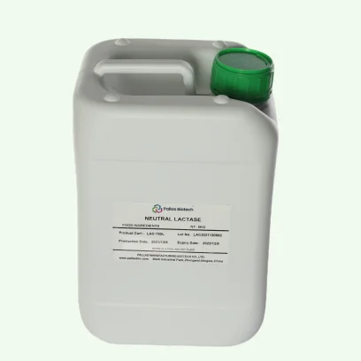 Competitive price food grade Neutral Protease enzyme